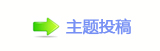 票房不佳，动画版《变形金刚》“钱景”堪忧